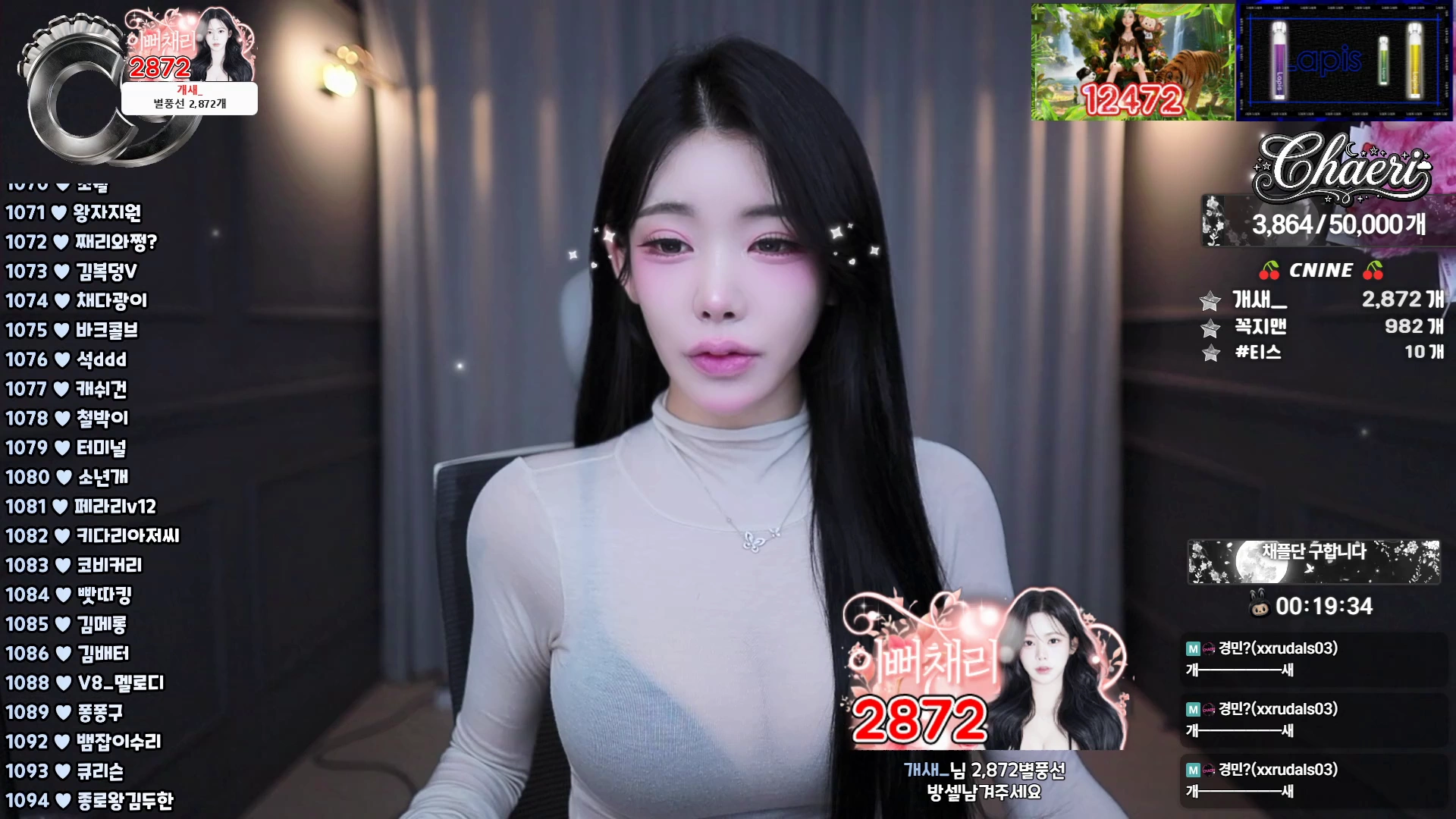 BJ채리（lcy011027）260610