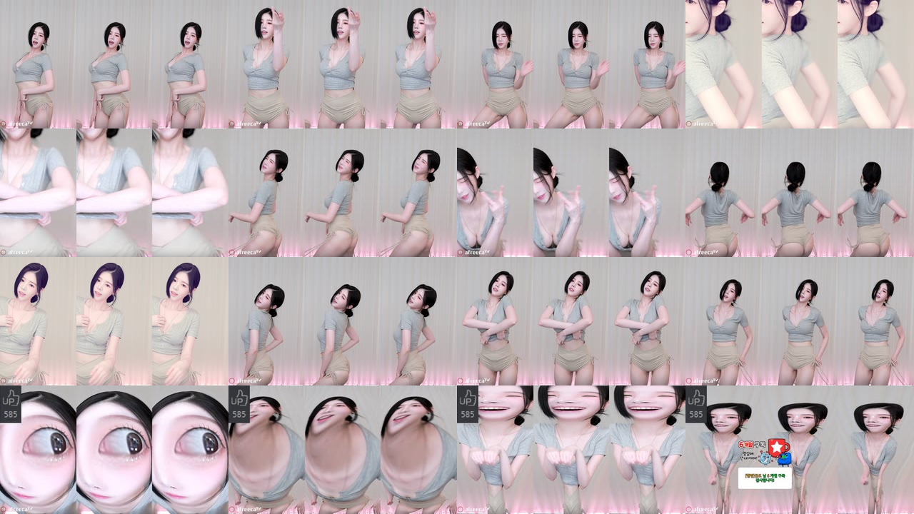 BJ햄찡（gusdk2362）230221