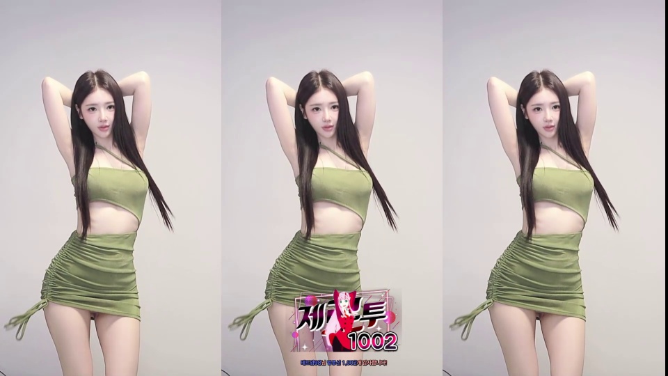S2금화（e000e77）260701
